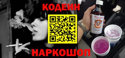 дурь Гусев
