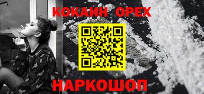 дурь Гусев
