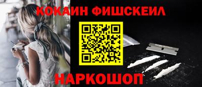 бутират Донской