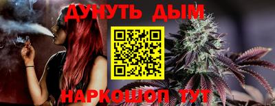 СК Гусь-Хрустальный