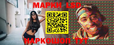 2c-b Гусиноозёрск