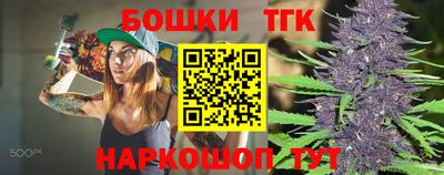 дурь Гусев