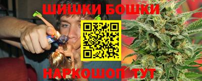 мяу мяу мука Дубна