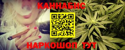 СК Гусь-Хрустальный