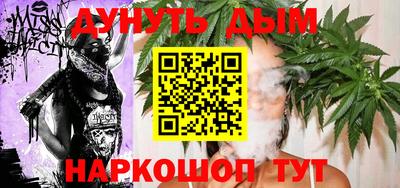 2c-b Гусиноозёрск