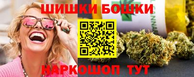 2c-b Гусиноозёрск