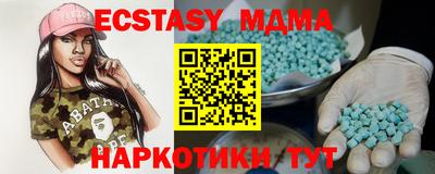 СК Гусь-Хрустальный