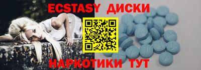 бутират Донской