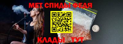 СК Гусь-Хрустальный