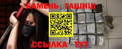 СК Гусь-Хрустальный