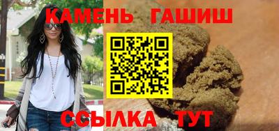 2c-b Гусиноозёрск