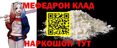 2c-b Гусиноозёрск